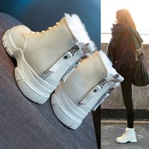 Harbin tourism warm equipment waterproof snow boots female winter plus velvet thickened Northeast snow Township-30 degree cotton shoes