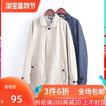 Pull series 2021 spring new windbreaker mens Korean version slim temperament casual fashion lapel frock British style