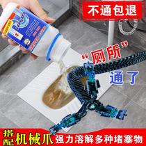 Squatting toilet blockage special tool toilet toilet toilet block the toilet artifact one gun through squat toilet dredge toilet dredge