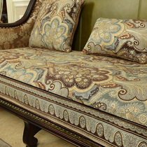 Eurostyle sofa cushion upscale American luxury all season universal mat cloth art non-slip genuine leather custom cushion cover cover