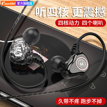 English wolf hanging ear sports wired headphones In-ear waterproof sweatproof running HiFi subwoofer oppo Xiaomi vivo Huawei glory mobile phone universal type-c high quality with wheat earbuds