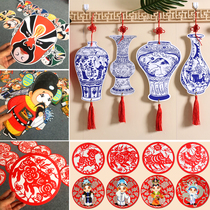 School decoration stickers for childrens hard card paper Zodiac Chinese style Beijing Opera facial makeup card paper hanging decoration pattern