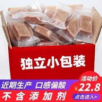 Hawthorn strips Single small package baby original flavor no added bulk non mulberry hawthorn slices dry net red snack flagship store