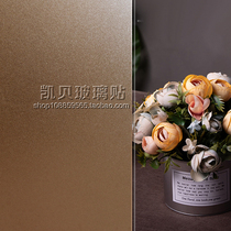 Brown frosted glass film Paper bathroom partition transparent opaque brown decorative film sliding door window shading
