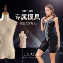 Figure manager Leibber shaping Ni S curve Custom body three-piece set Plastic chest thin waist hip open crotch