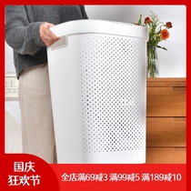 Dirty clothes storage basket King-size clothes basket folding dirty clothes basket storage artifact with lid household laundry basket toy basket