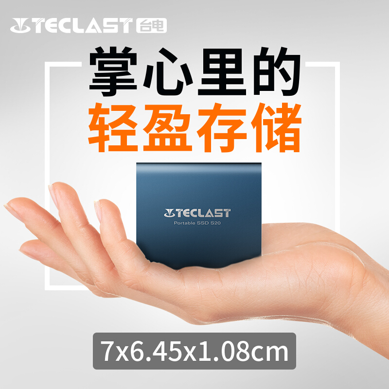 ̨1TBӲ512G 256g Type-c USB3.0̬ƶӲ S20 ˤ