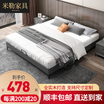 No bedside bed Solid wood tatami leather bed Italian minimalist shelf bed Modern simple single hotel bed and breakfast low bed
