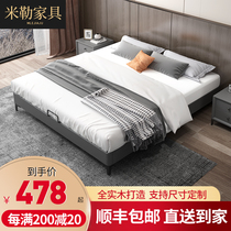 No bedside bed Solid wood tatami leather bed Italian minimalist bed shelf Modern minimalist hotel custom bed and breakfast low bed