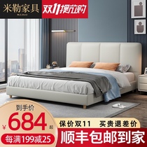 Leather bed 1 2 m children modern simple 1 35 m second bedroom small apartment dormitory bed apartment province space single bed