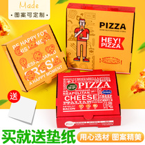 Pisa 6-inch 7-inch 8-inch 9-inch 10-inch 11-inch 12-inch pizza package takeaway packaging disposable pizza box