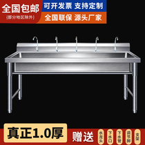 Stainless steel sink commercial single tank washing basin washing basin with bracket kitchen canteen super large integrated pool