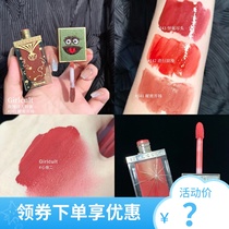 In stock anti-counterfeiting girlcult Sesame Street universe romance Sesame Street Matte matte lip glaze moisturizing mouth