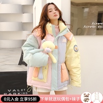 13DEMARZO down jacket female Macarone color bear couple coat MissLStudio 2021 New