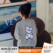 Boy Knitted Cardigan 2021 Spring and Autumn New Childrens foreign style button sweater