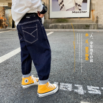 Zhen Pinduan Boy Clothing Boy Jeans 2022 Spring Autumn New Fried Street Handsome Air Spring Children Long Pants Boy Pants
