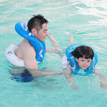Swimming ring is like a fish in the water Adult children unisex swimming ring Swimming equipment