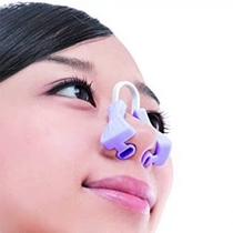 Japanese-made nose orthosis nose narrowing device rhinoplasty beauty nasal device sleep nose enhancement device