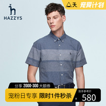 Hazzys Haggi Summer New Mens Clothing Short Sleeve Striped Shirt Men Casual Shirt Loose Tide Blouse