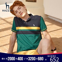 Hazzys haggis T-shirt mens summer lapel polo shirt antibacterial mens short-sleeved summer mens shirt trend