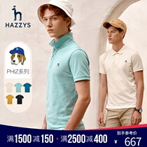 (Recommended by Libelin)Hazzys Haggis couple short-sleeved T-shirt Korean pure cotton POLO shirt