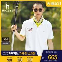 Hazzys Haggis 2021 New HRC trend casual short sleeve lapel polo shirt men Korean sports short t