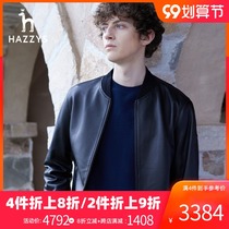 Hazzys Haggis new mens goatskin bomber jacket trend British leather windproof warm jacket