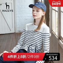 Hazzys Haggis 2021 new womens striped long sleeve T-shirt white casual loose cotton autumn top