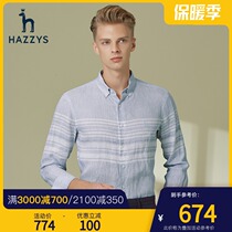Hazzys Haggis spring new mens pinstriped solid color breathable business casual simple shirt mens shirt