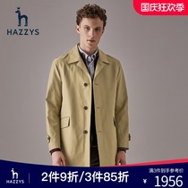 Hazzys men Autumn New haggis tooling design casual trench coat mens fashion trend coat Korean version