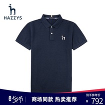Hazzys Hazzys flagship store spring and summer new mens short-sleeved polo shirt Korean T-shirt mens trend