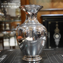 Old Paris) Western antique silverware British medieval collection sterling silver vase