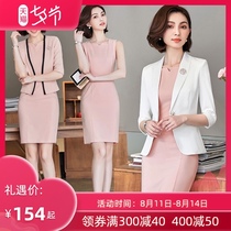 Professional suit Female summer beauty salon overalls Dress small suit Formal jewelry store tooling spring and autumn