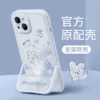 Товары от jingston数码旗舰店