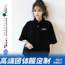 polo shirt custom t-shirt embroidered diy short sleeve student body sweatshirt cultural shirt set to turn-collar work clothes print