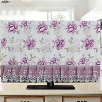 Fabric TV hood cover cloth dust cover Chinese fabric cover towel 42 inch 50 inch 55 inch 65 inch LCD TV set