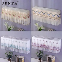 Air conditioning anti-direct blowing confinement air conditioning dust cover cover hanging Gree Midea hang-up cover cloth windshield windshield