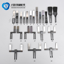 Printing press sheet Heidelberg Feida pressure paper shrapnel split paper sheet 0508 dial sheet steel sheet distribution sheet