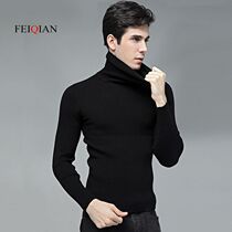 Autumn and winter turtleneck sweater mens wool sweater Korean version of the trend thick thread clothes slim knitwear coat base shirt