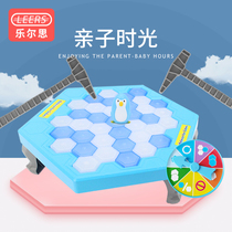 Hammer toy beating Music rescue Penguin breaking ice beating beating beating beating music Children Baby knocking table teaching aids building blocks