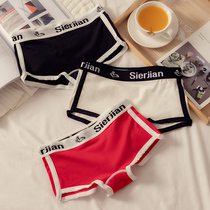3 Sports Briefs Women Fitness No marks Hip Safety Pants Full Cotton Crotch Pure Cotton Flat Corner Pants Mid-Waist Dance Shorts