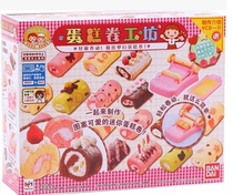 Genuine BANDAI Parent-Child Hyung Le DIY Cake Roll Workshop 50394 Specials