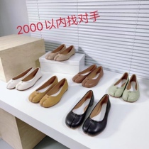 MM6 ugly germination shoes women tabi flat bottom horseshoe toe shoes 2022 spring summer genuine leather dance single shoes female Korean genuine leather
