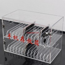 Locked mobile phone storage box Storage box Mobile phone storage cabinet Mobile phone storage box Transparent acrylic mobile phone storage box