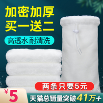 Fish tank filter cotton magic carpet magic bag biochemical cotton aquarium filter material filter blanket dry and wet separation filter Special