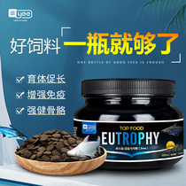 yee blue shark fish feed tiger head shark feed Genghis Khan shark feed slow sinking bottom grain sinking fish food fish food fish food