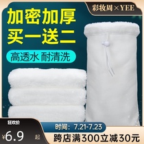 Fish tank filter cotton Magic carpet Magic bag Biochemical cotton Aquarium filter material Filter blanket Wet and dry separation filter special