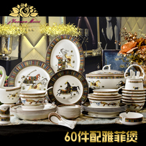 Bowl set 60 head high-grade Western bone porcelain Jingdezhen household ceramics tableware luxury Korean European gift porcelain