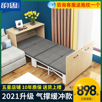 Yun Si multifunctional invisible bed desk cabinet Integrated Household small apartment telescopic wall wardrobe with folding bed hardware