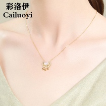Birthday gift safe lock necklace female sterling silver niche light luxury Jade Stone Rose Gold white choker pendant 18K